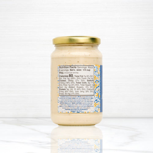 2-Pack of Alfredo with Lemon Pasta Sauce - 11.9 oz Terramar Imports