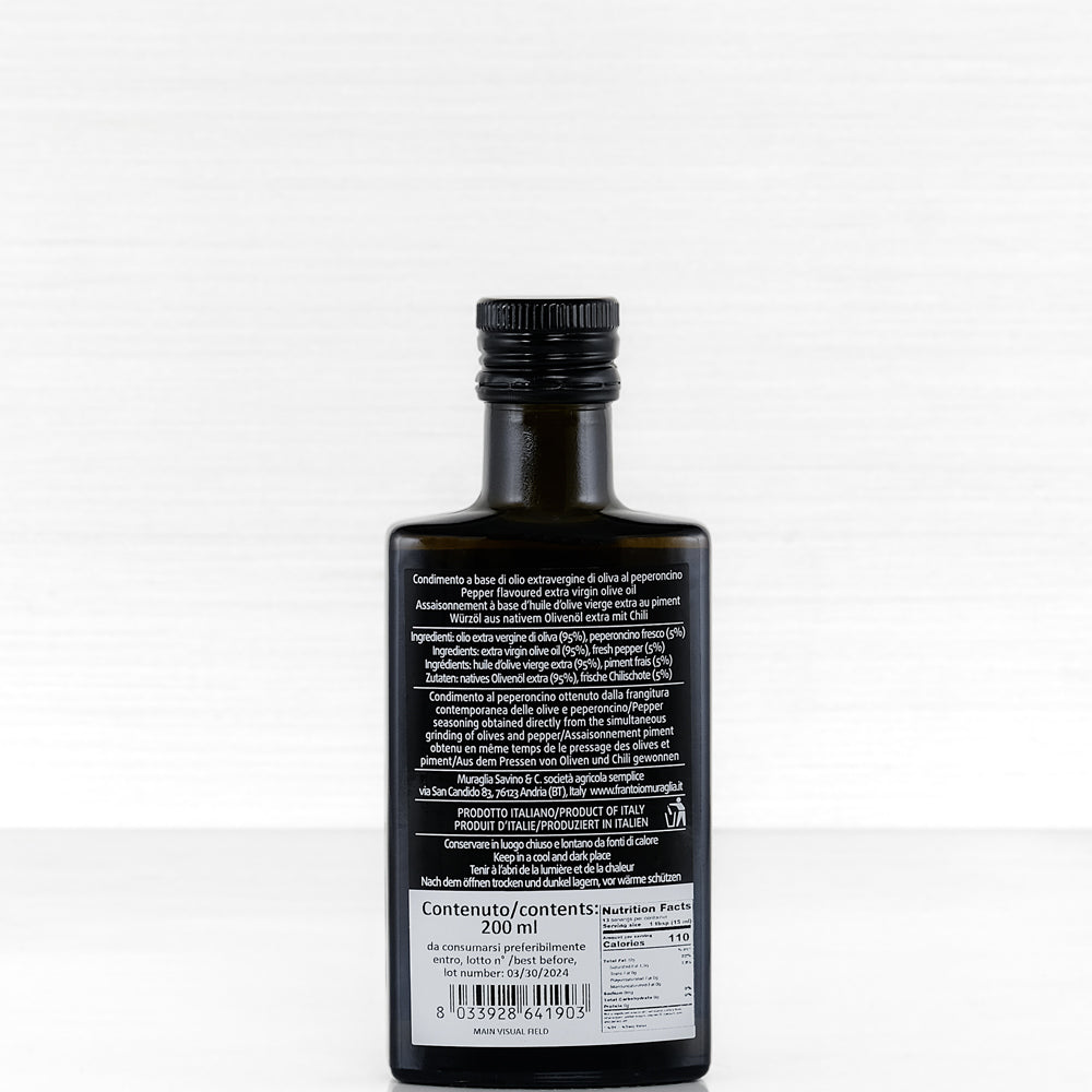 Extra Virgin Olive Oil with Pepper - 6.7 fl oz Terramar Imports