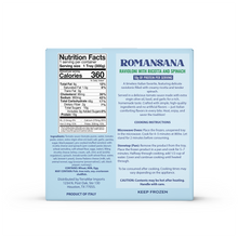 Load image into Gallery viewer, 4 Pack - Romansana Variety Pack - 10.58 oz