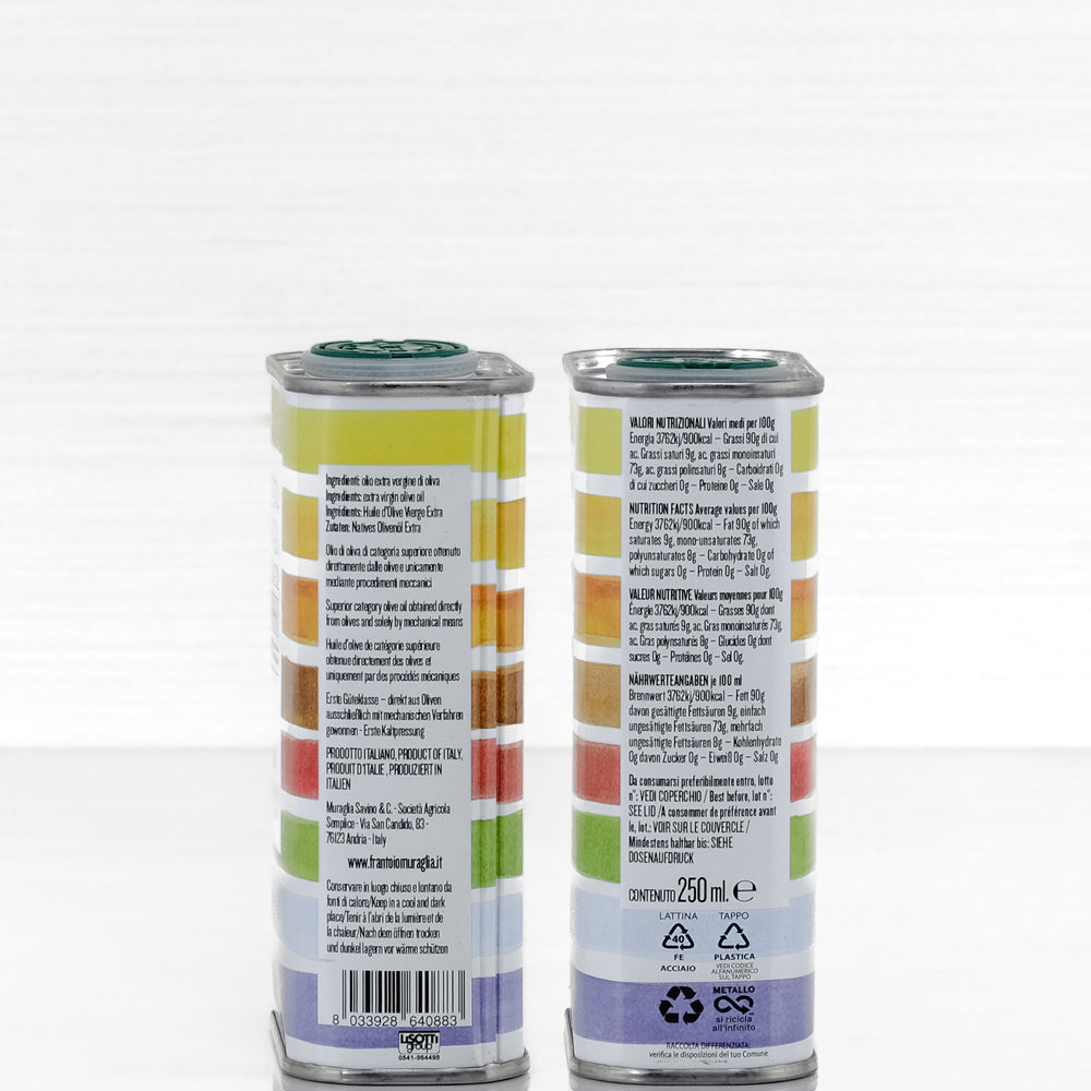 Medium Fruity Monocultivar Peranzana Extra Virgin Olive Oil  - 8.4 fl oz Terramar Imports