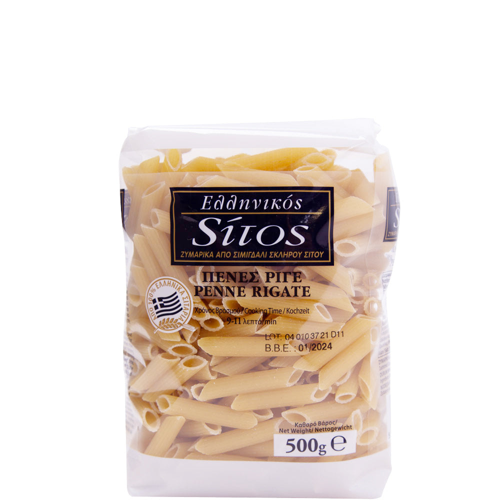 Penne Rigate Pasta - 500 g Terramar Imports