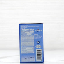 Load image into Gallery viewer, Anchovy in Olive Oil Agromar Terramar Imports