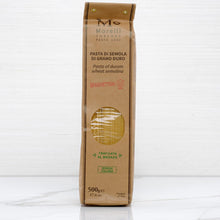 Load image into Gallery viewer, Durum Wheat Semolina Spaghettoni Pasta Morelli Terramar Imports