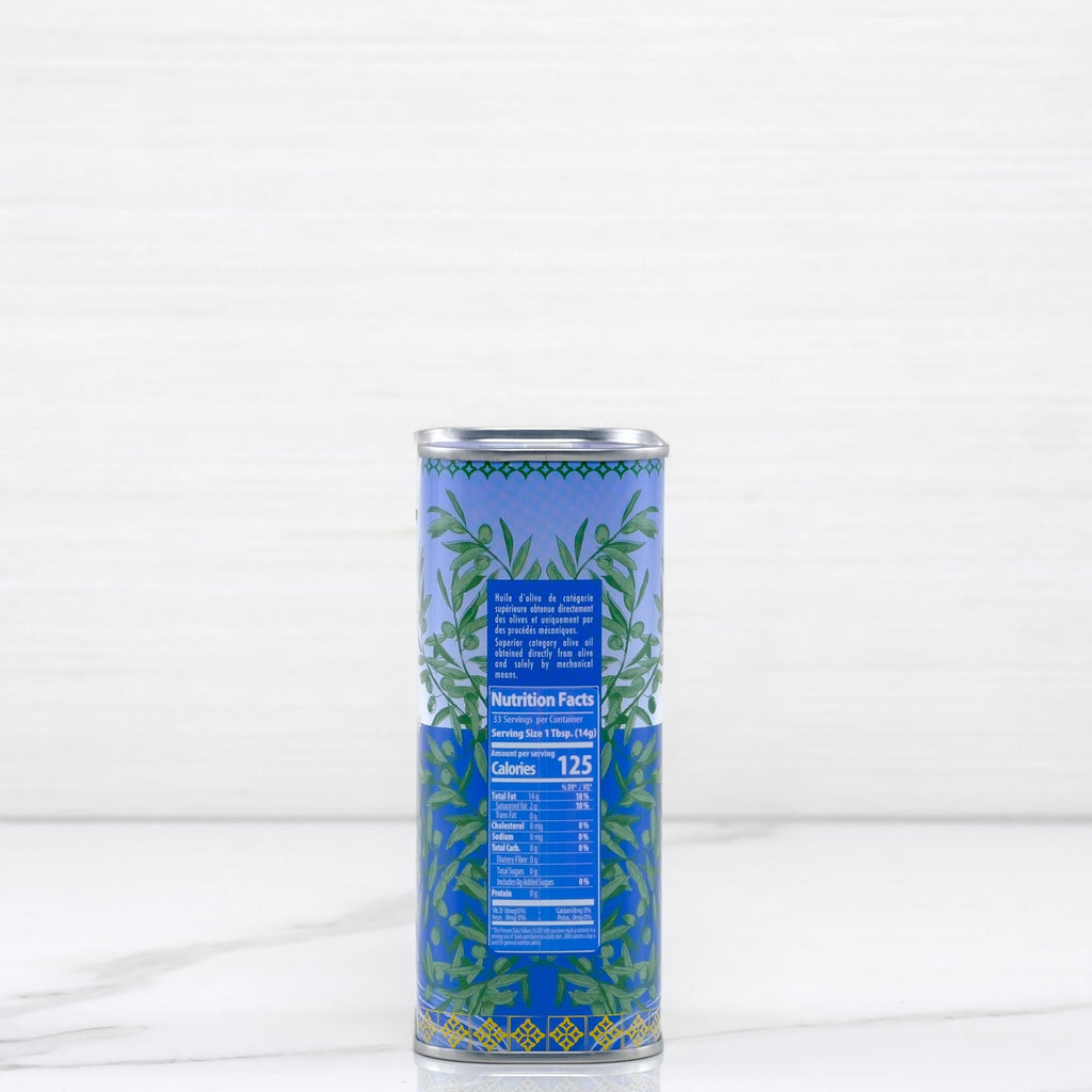 French Reserved Harvest - Extra Virgin Olive Oil 16.8 Fl Oz Terramar Imports