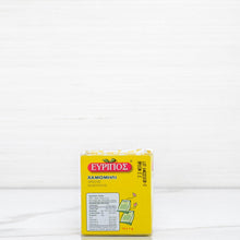 Load image into Gallery viewer, Greek Chamomile Herbal Tea - 10 bags Evripos Terramar Imports