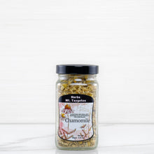 Load image into Gallery viewer, Greek Chamomile Tea - 1.41 oz Taygetos Terramar Imports