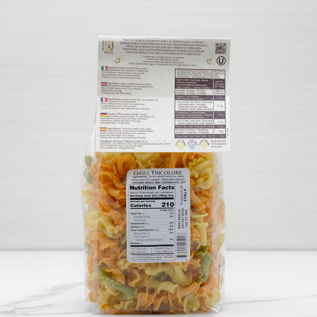 Tricolor Gigli Pasta Di Bari Terramar Imports Terramar Imports