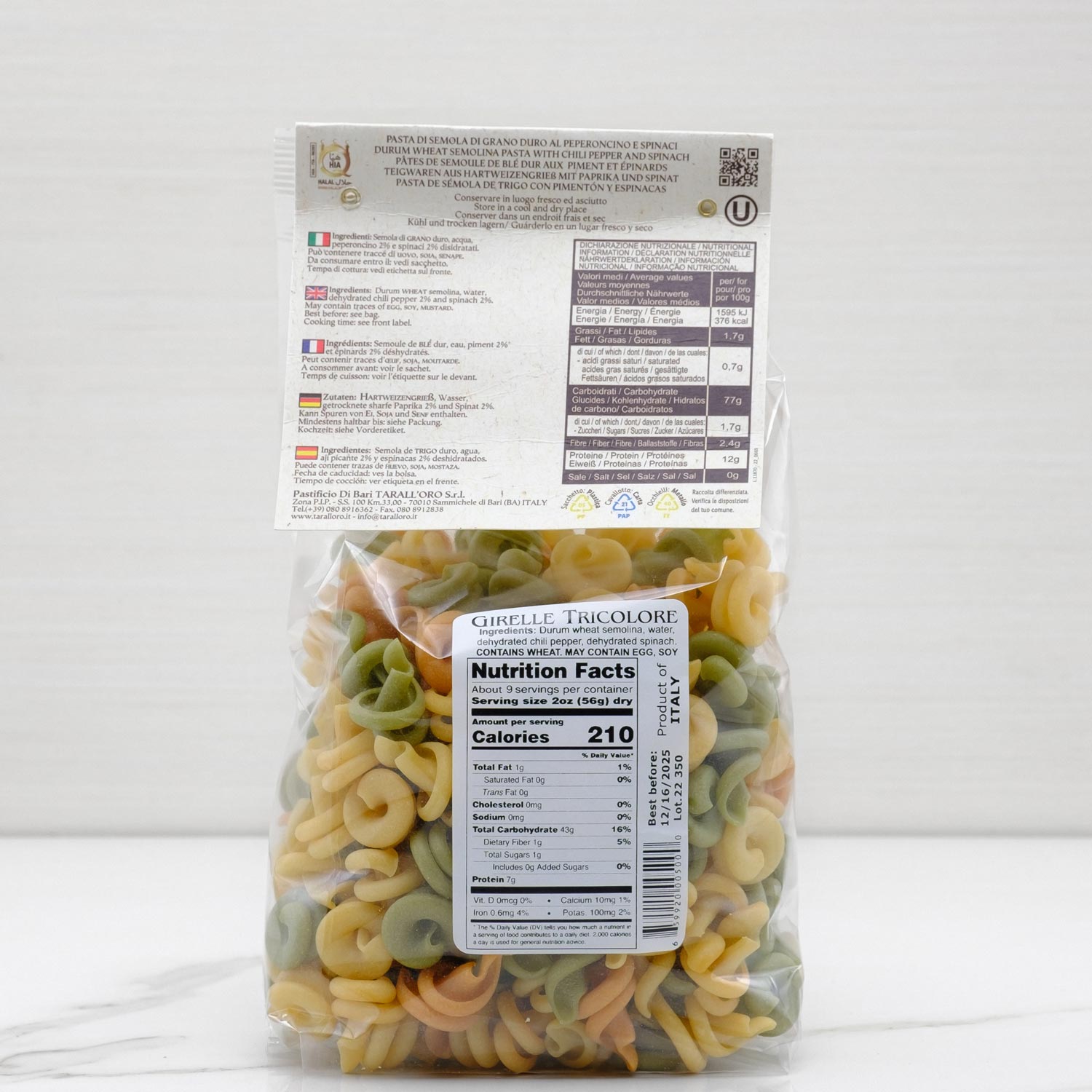 Tricolor Girelle Vesuvio Pasta 500 g Terramar Imports