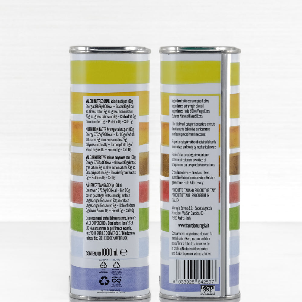 Intense Fruity Monocultivar Coratina Extra Virgin Olive Oil - 33.8 fl oz Terramar Imports