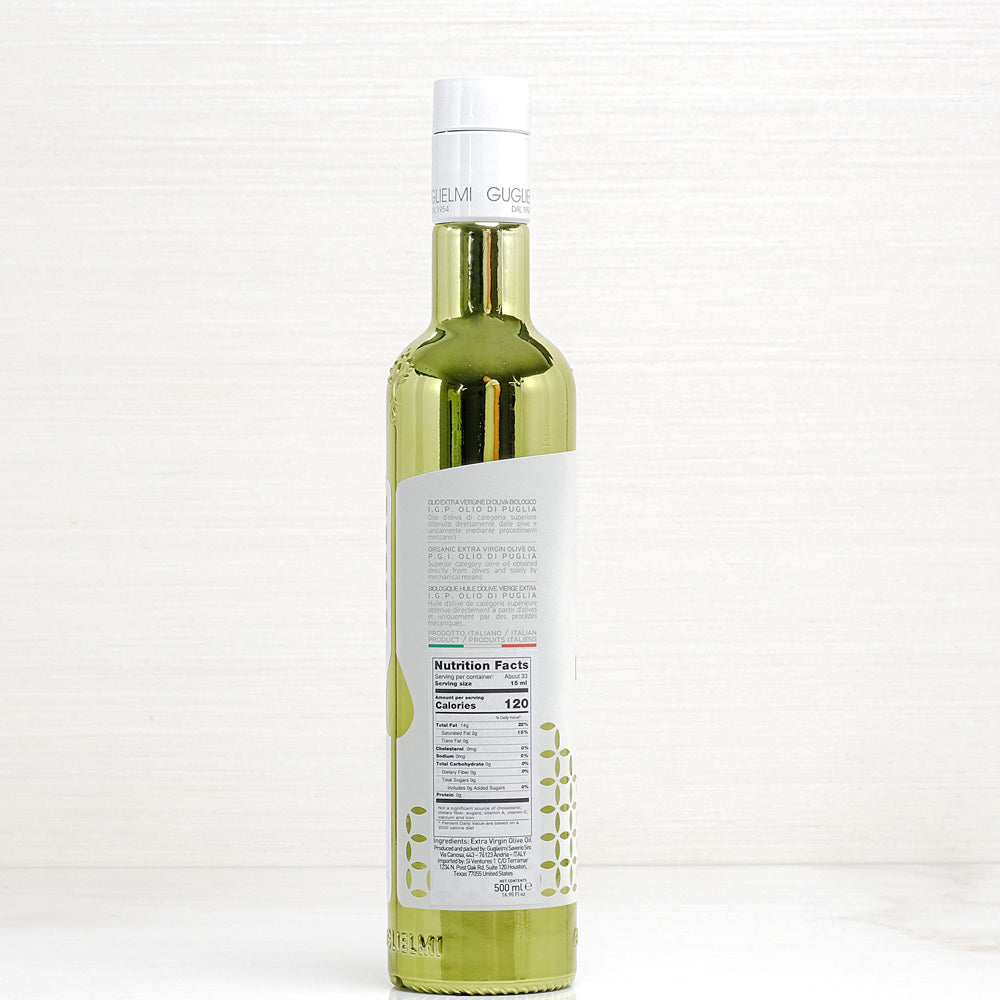 Extra Virgin Olive Oil "Bio Olio Di Puglia IGP" Guglielmi Terramar Imports Terramar Imports