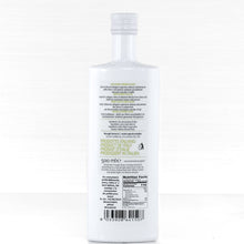 Load image into Gallery viewer, Pitted Monocultivar Coratina Extra Virgin Olive Oil  - 17 fl ozPitted Monocultivar Coratina Extra Virgin Olive Oil  Frantoio Muraglia Terramar Imports